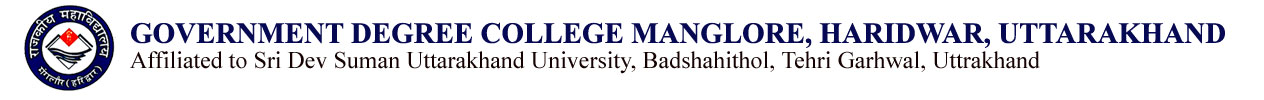 GOVERNMENT DEGREE COLLEGE MANGLORE, HARIDWAR, UTTARKHAND| ONLINE ADMISSION SOFTWARE